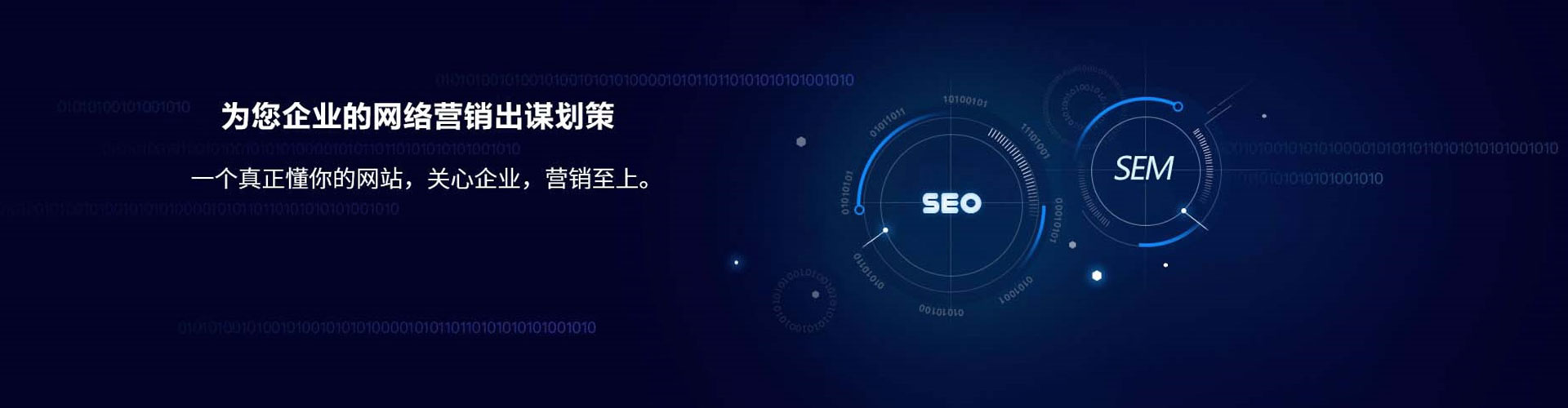金凤微信信息流