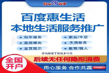 信息流广告投放公司成功案例分享